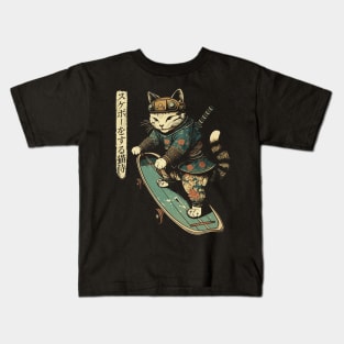 Skateboard Samurai Cat Tattoo, Kawaii Ninja Cat Kids T-Shirt